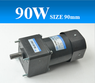 90YY90/JB齒輪減速單相電容運(yùn)轉(zhuǎn)異步電機(jī)，可逆電機(jī)